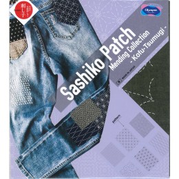 Olympus Sashiko Patch Mending Collection - Kofu Tsumugi | EE