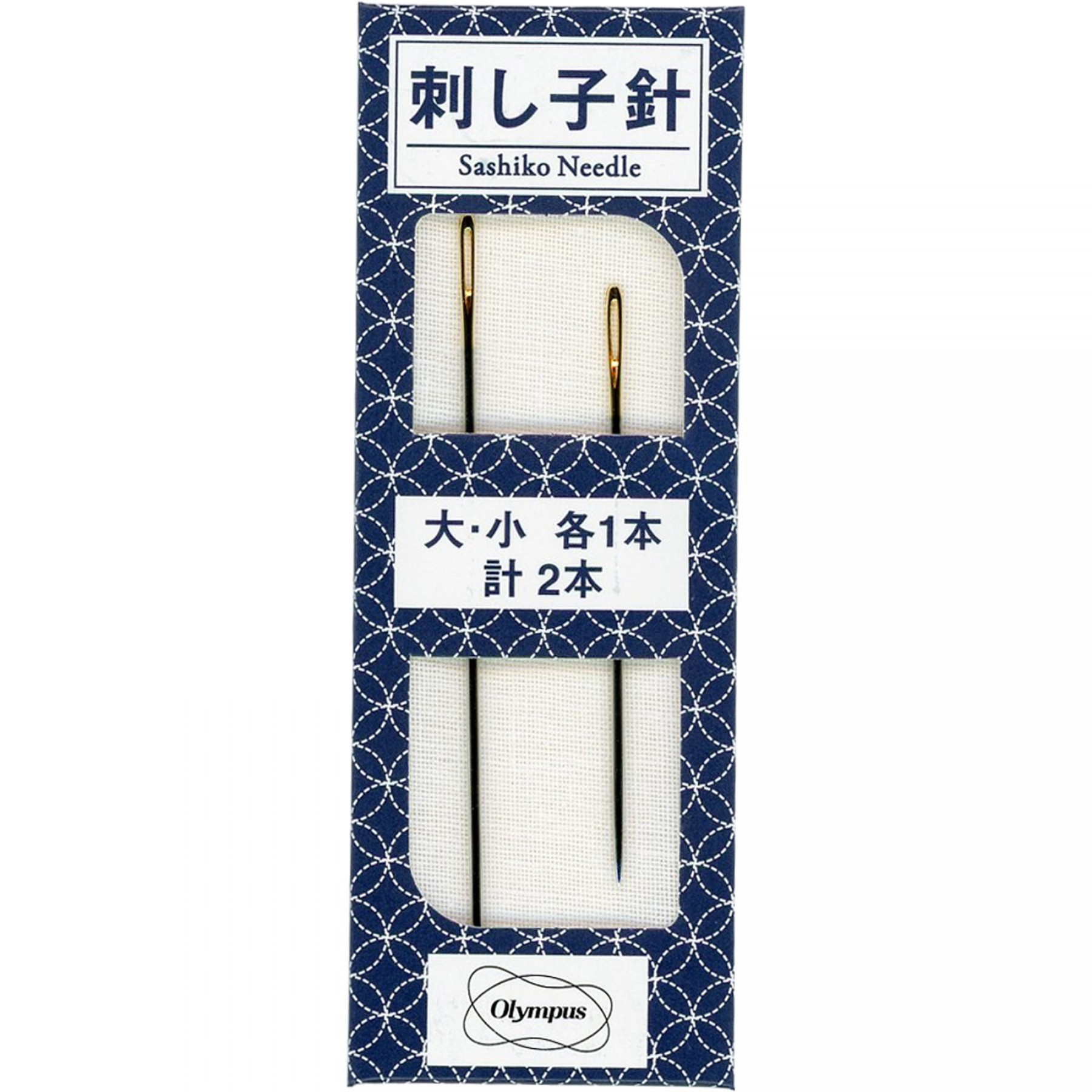 Sashiko Needles EE Schenck Co.